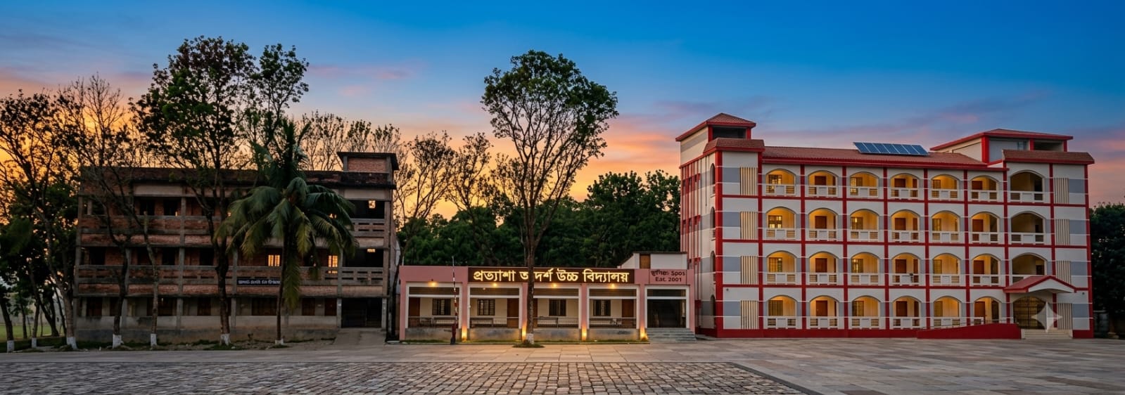 School